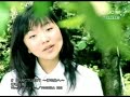 asuca's music video sanctuary.