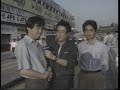Ayrton Senna 1994 Imola Part6