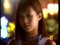 qing ling