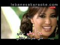 Najwa Karam - Hayda Haki Wvocal Najwa Karam - Hayda Haki Wvocal