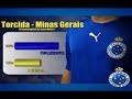 Bem-vindo ao Cruzeiro E. C. - Apresenta��o da Estrutura