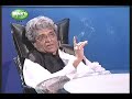 Loose Talk 08/05/07 (1/3)
