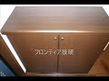 haSH-0201