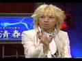 Kiyoharu - History of KIYOHARU 6.1.2000