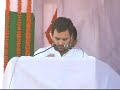 Click here to watch this video Rahul Gandhi during his last visit in Tripura