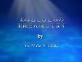 ???????????
??????????????

http://www.geocities.jp/chobi0205/ayuhito.htm

??????????????????
??????????????????
?????????????
????????????