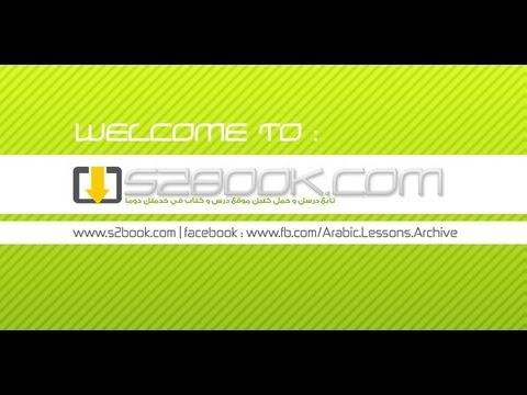 how to crack visual exam suite