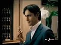 Inzaghi - Clear Shampoo