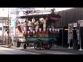 Dude, Where's My Mikoshi?!