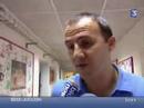 CSP - Dijon tournoi de Limoges CSP - Dijon tournoi de Limoges