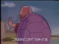 Dragon ball (opening giapponese)
