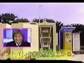 baños japoneses   japanese candid camera