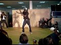 Jet boucan
