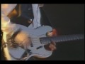Feel the Benefit Live 3 - 1982