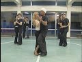 Learning Kizomba (aprender Kizomba A DANÇA ORIGINAL) Learning Kizomba (aprender Kizomba A DANÇA ORIGINAL)