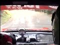 SM Vaakuna-ralli -08 EK1 incar