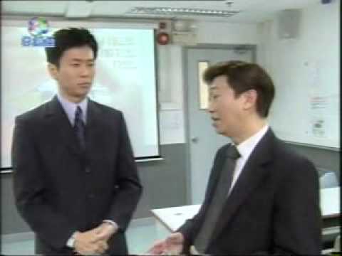 英皇教育Part 1