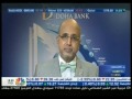 Doha Bank CEO Dr. R. Seetharaman's interview with CNBC Arabia - Bond Market - Sun, 27-Dec-2015