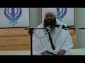 Click here to watch this video Bhai Baljit Singh (Dadu Sahib Vale)