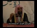ناصر القطامي - جميل جميل جميل - لمن يحب القرآن 2/5