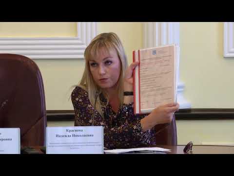 Просмотр видео