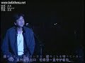 夕陽と月 yuuhi to tsuki  sol de atardecer y luna 
