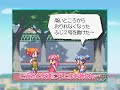 コロ