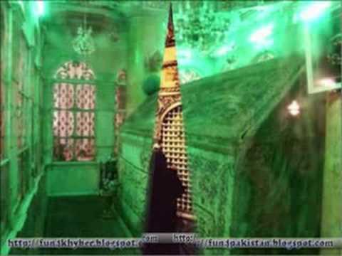Roza Rasool Inside