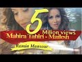 New song 2014 by Amirjan saboori ماهره طاهری: میلش