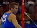 Aljaz Pegan High Bar Final 2007 Aljaz Pegan High Bar Final 2007