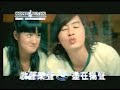 please please please! keep your negative comments to yourself. no one is forcing you to watch this video, so if you don't like it, go watch something else. d8

music video for wang lan yin's prank (practical joke). 
from the taiwanese drama 