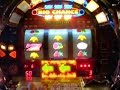 Fire Express Hits the Jackpot!