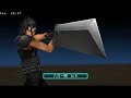 final fantasy: crisis core   dmw limits