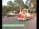 Lake View Park Islamabad Post by Zagham