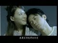 光良-約定