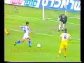 ???\"? ??????? - ?????? 1997/98 ??? 2
