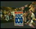 June 14 1985 strange music ad and newsbreak