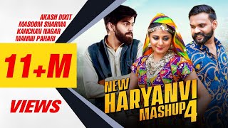 New Haryanvi Mashup 4 - Official Video  Akash Dixi