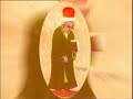 MEVLANA-Şeb-i Arus 1/8