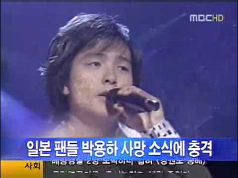 パク・ヨンハ自殺 日本のメディアも伝える 韓国の報道