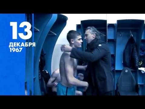 «Зенит-365»: 8 декабря — 14 декабря