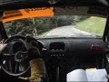 Cameracar Margaroli - Conti - Clio S1600 Torriglia 2008