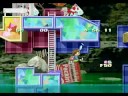 Umihara Kawase Shun: Field 50 to 30