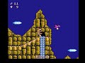 this level is also pretty straightforward with its elevator caves.