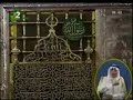 2007 / 1428 'Eid Al-Fitr Khutbah in Madinah Part 1