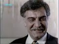 K?l?� Bey - 1978 ( C�neyt Ark?n & Perihan Sava? ) 1/8