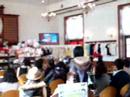 Auction at Huis Ten Bosch Auction at Huis Ten Bosch