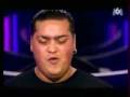 Französischer Beatbox Weltmeister