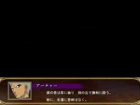 無限の剣製 アンリミテッドブレイドワークス【完全詠唱版】