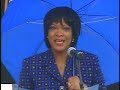 Rita Dove reading a poem at the Clinton Center Opening